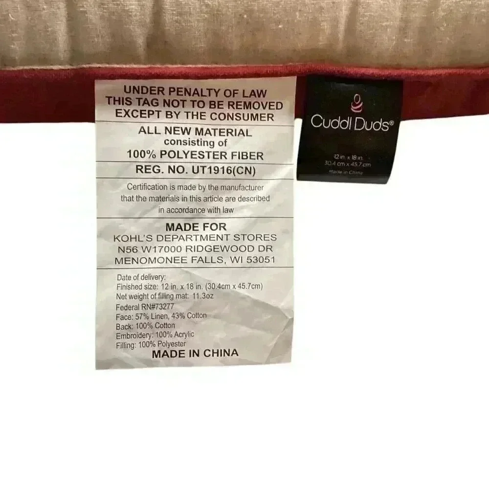 Cuddl Duds Stay Cozy Decorative Throw Pillow Dark Red Taupe 12 in X 18 in